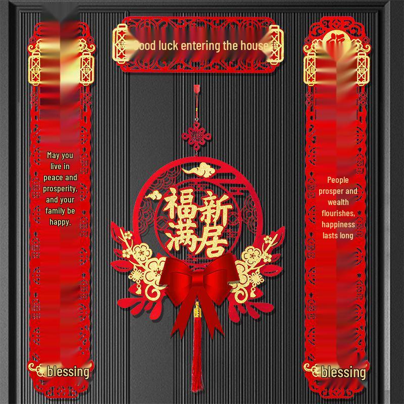 Magnetické uspořádání nového domova: Sada samolepek na dveře a dekorací na kolaudaci