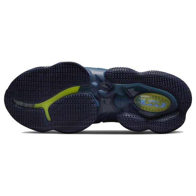 Nike LeBron 19 EP Fast Food - Dutch Blue Men Sneakers Pomegranate Lime-Glow White DC9340-400