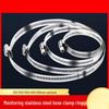 SOXW Stainless Steel Heavy-Duty Pipe Clamp