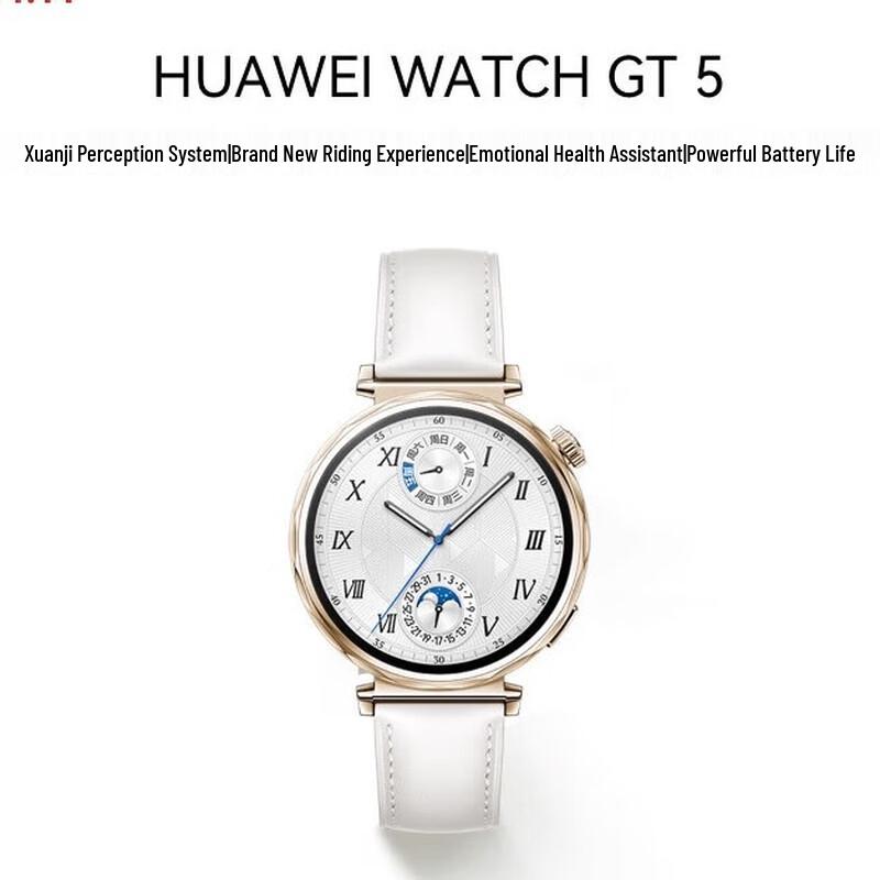 

Huawei Watch GT 5 Smartwatch (CN version)