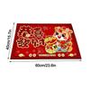 60*40cm New Year Red Floor Mat 2026 Year Cartoon Front Door Decorative Carpet Anti-slip and Stain-resistant
