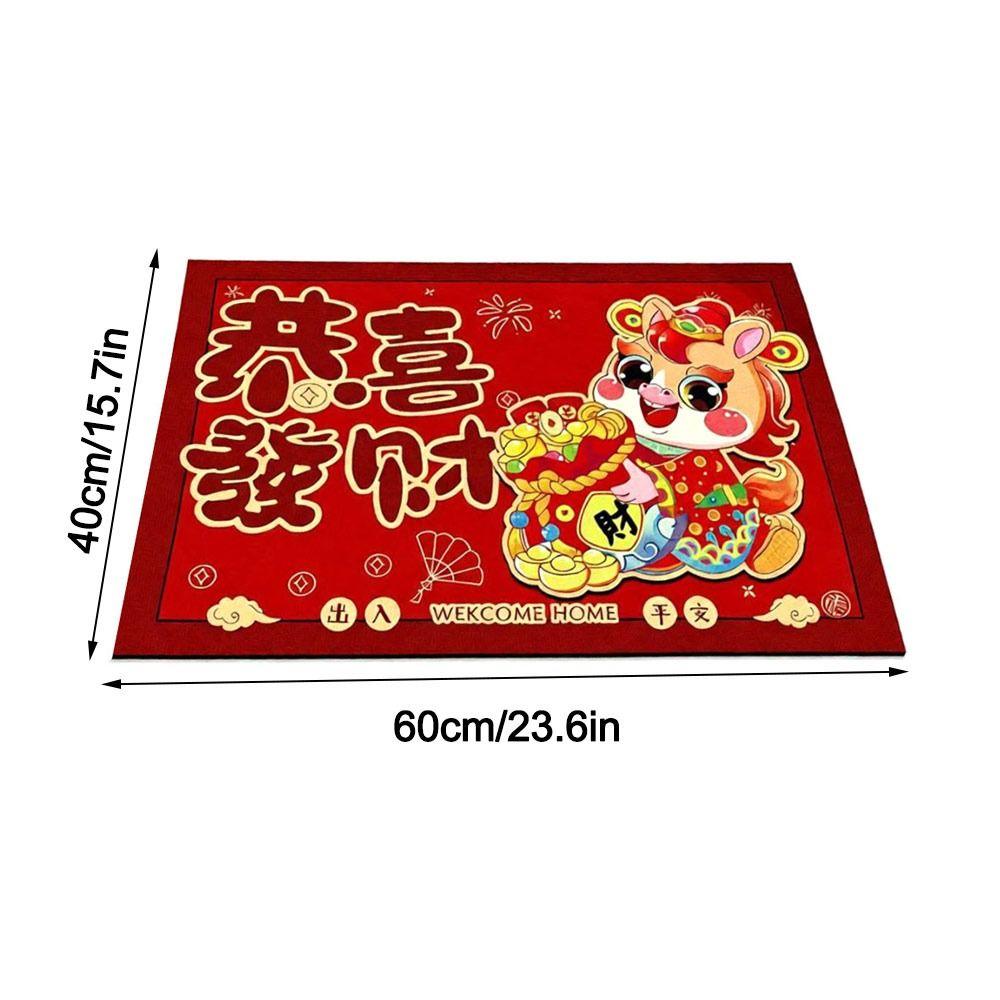 60*40cm New Year Red Floor Mat 2026 Year Cartoon Front Door Decorative Carpet Anti-slip and Stain-resistant