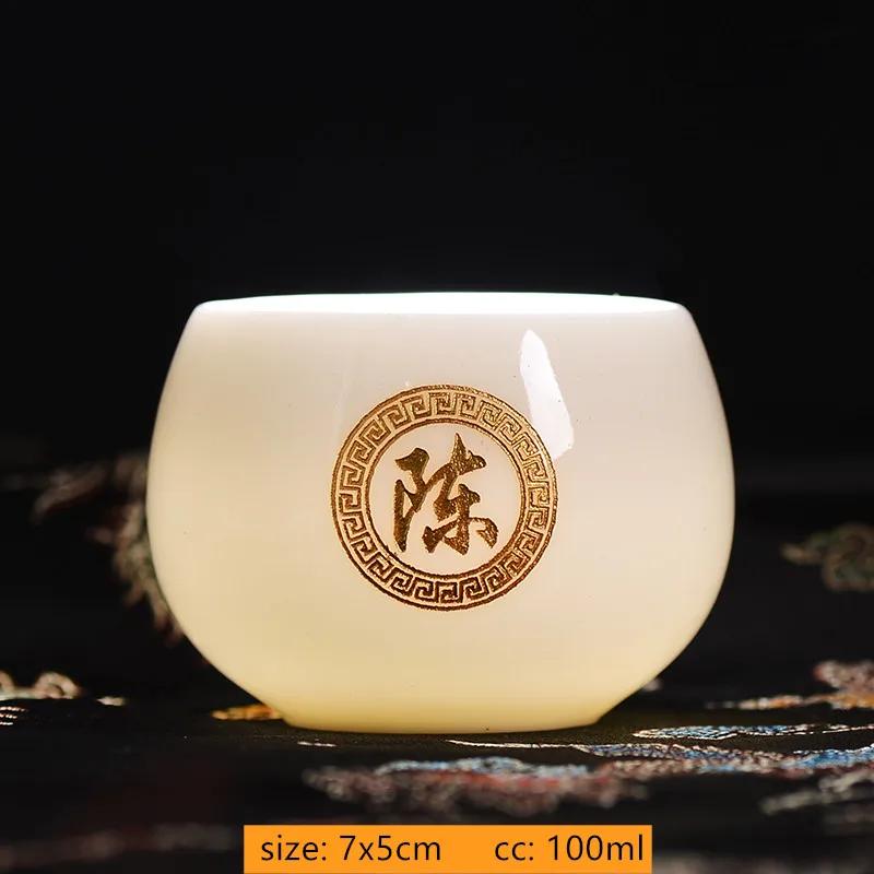 100ml Customized Exquisite Ceramic Teacup Household Beauty Master Cup Handmade Portable Tea Set Chinese White Porcelain Tea Bowl