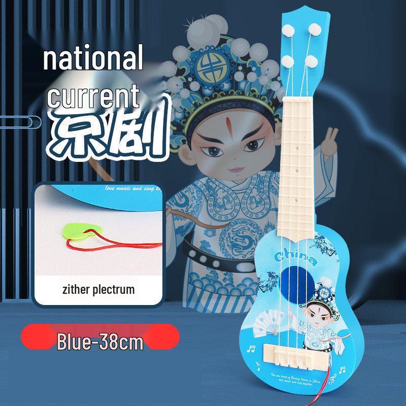 Enlightenment Ukulele Toy for Kids - Musical Instrument & Play Prop