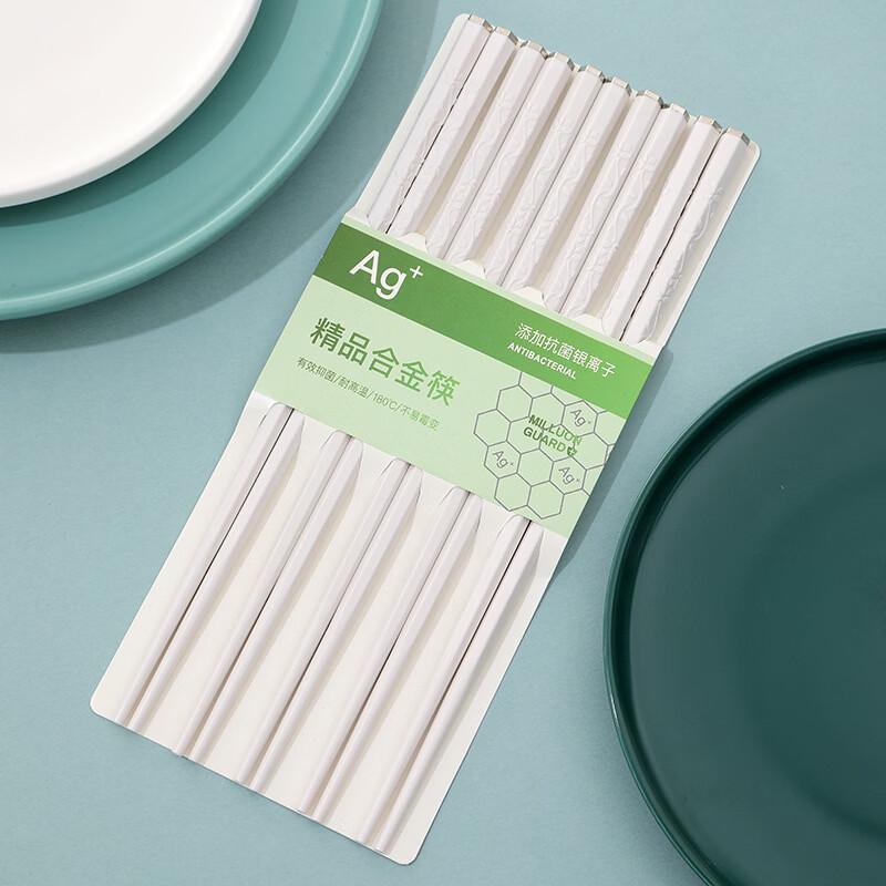 Zhishi Japanese Cherry Blossom Macaron Alloy Chopsticks