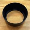 Used [Condition C] Canon EF Zoom Lens EF28-80mm F2.8-4L USM