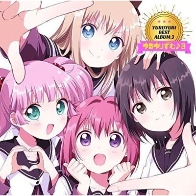 [CD] YURIYURI ÁLBUM MEJOR 3 Yuruyu Rhythm 3 NUEVO desde Japón