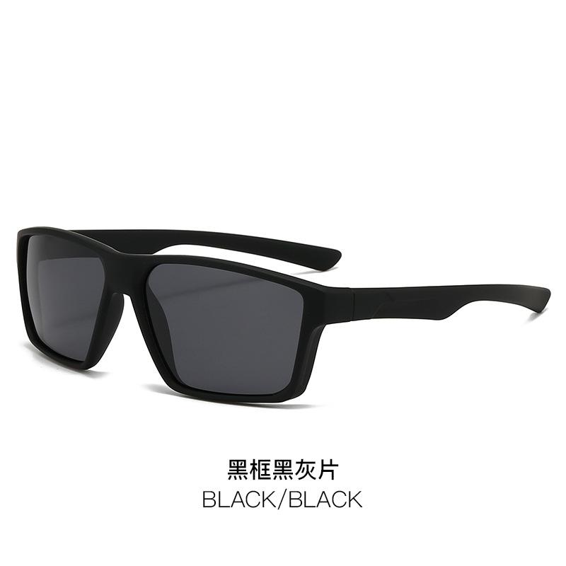 Sport Polarisert Solbriller, Fargerike Løpesolbriller, Utendørs Kjøre Sykkelbriller 3060