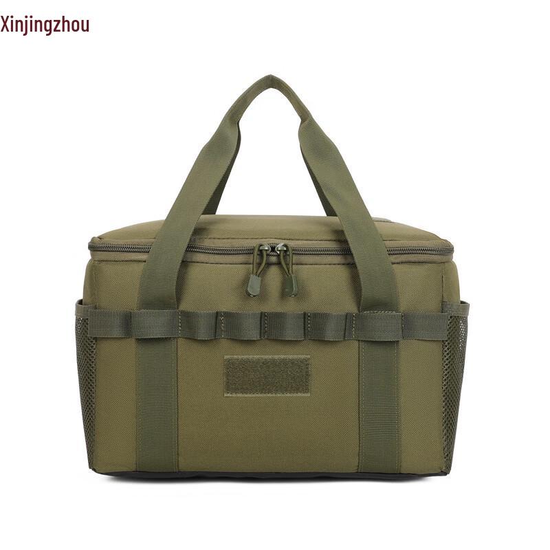 Xin Jingzhou Portable Outdoor Picnic & Camping Bag