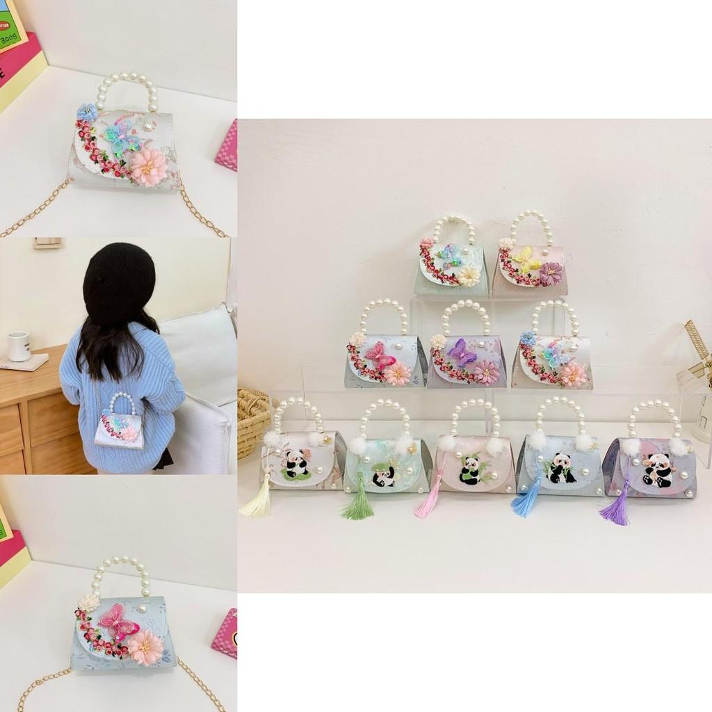 Modern Trendy Childrens Bag Featuring Cute Panda Design With Fun Tassels And Pearls