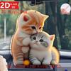 1Pc Cute Cat Hanging Ornament | Adorable Cat Design with Dual Use for Car & Keychain, Ideal for Party Favors & Gift Giving