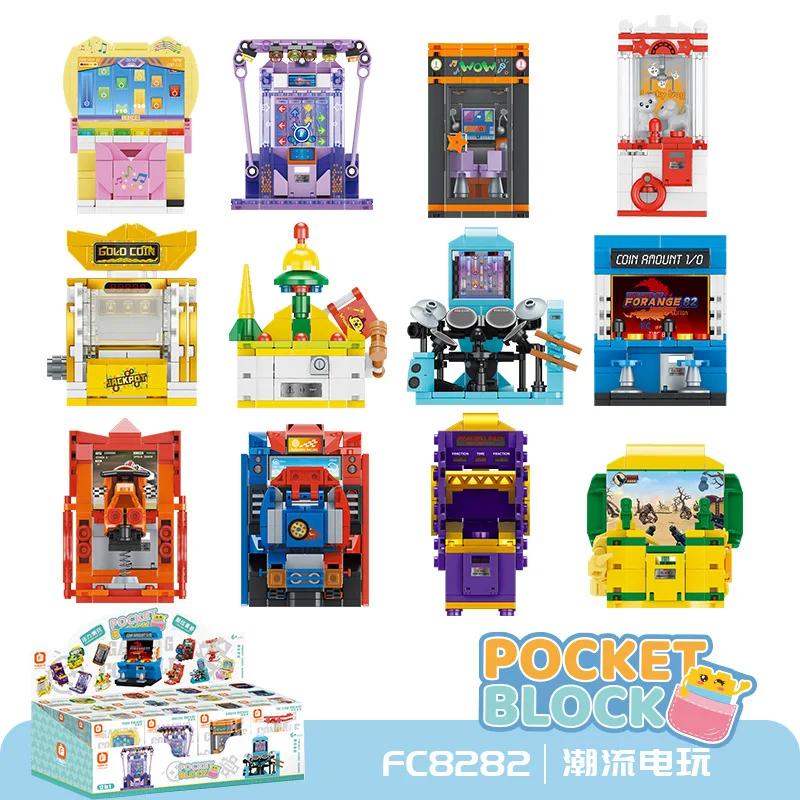 Fashion Video Play Piano Drum Set Shot Counter Assembly Model Children Assembled Building Blocks Toy Gifts Compatible With