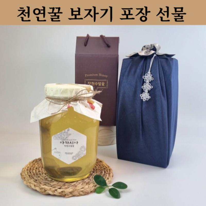 Jangcheonsu Honey Natural Acacia Honey Traditional Knot Cloth Packaging Holiday Gift, 1.2kg, 1 Piece