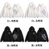 Matching Couple Hoodie Matching Couple Cute Couple Day Boyfriend Black Matching Mom and Mom Day [JUTAOPIN] Set, Korean-Style Hoodies, Accessories,