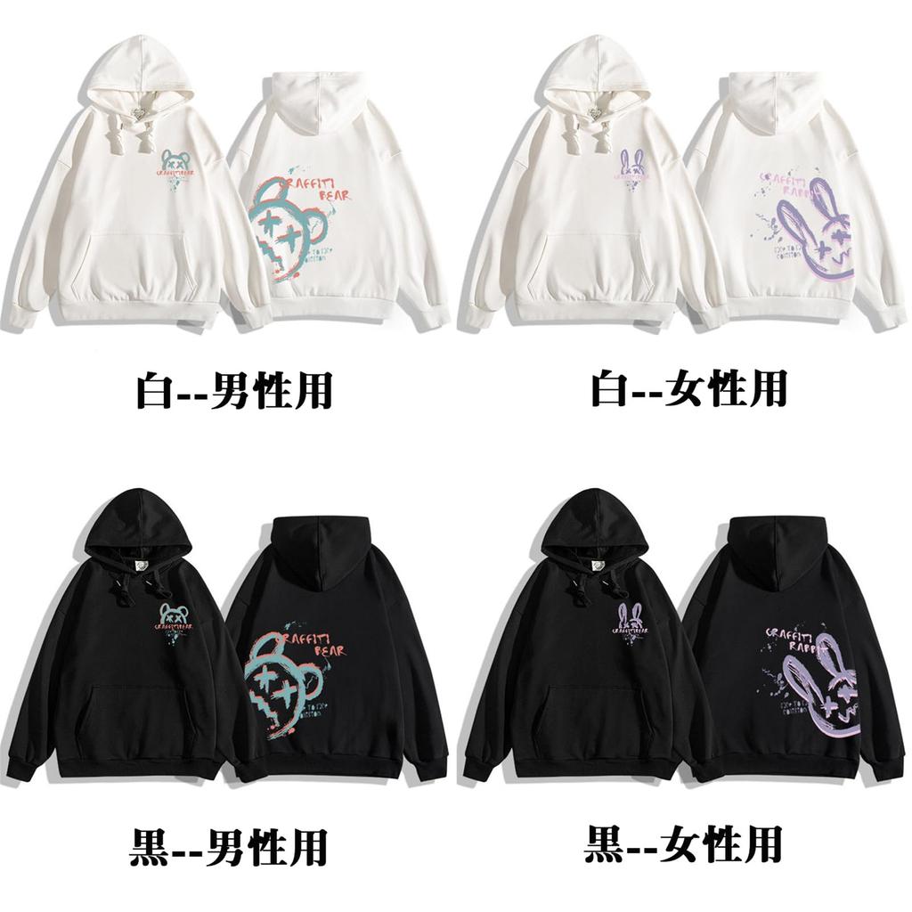 Matching Couple Hoodie Matching Couple Cute Couple Day Boyfriend Black Matching Mom and Mom Day [JUTAOPIN] Set, Korean-Style Hoodies, Accessories,