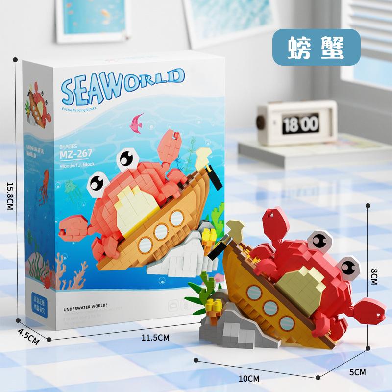 Meereslebewesen Mikropartikel Bausteine Spielzeug für Kinder von 6 bis 10 Jahren Tier DIY Zusammengebaute Spielzeuge Puzzlespiele Kindergeschenke