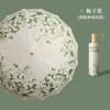 Good Butler Double-sided Double Flower Umbrella Outdoor Waterproof UV Protection Lightweight Portable Windproof