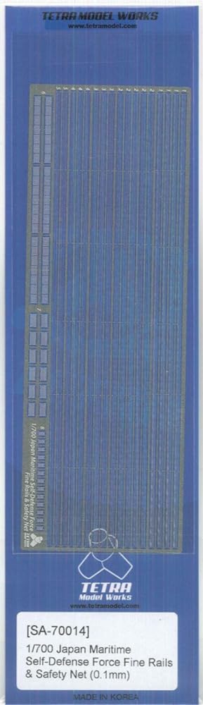 Tetra Model SA Series Maritime Force Escort Ship Safety Net Plastic Model Parts SA7014 1/700 Self-Defense Handrail, T0.1mm