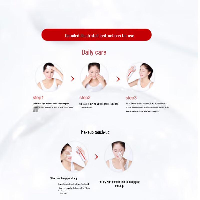 WINONA Soothing Hydrating Mist