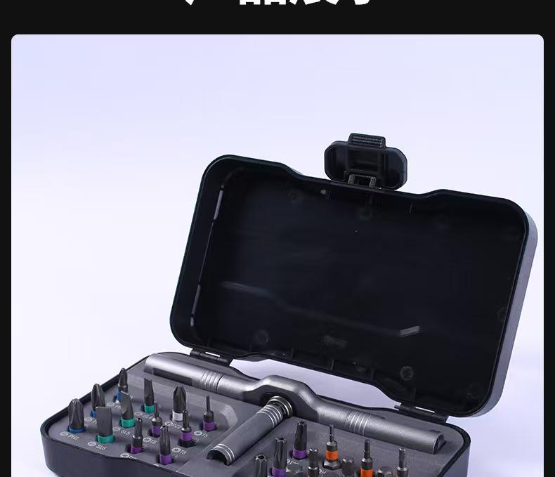 24-in-1 Multi-Functional Ratchet Screwdriver & Wrench Set