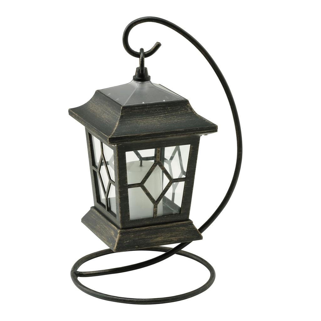 Takasho Galt Solar Lantern Light, Black