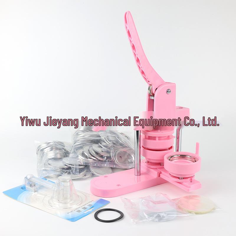Children's DIY Badge Maker: Horizontal Push Button Press (Pink)