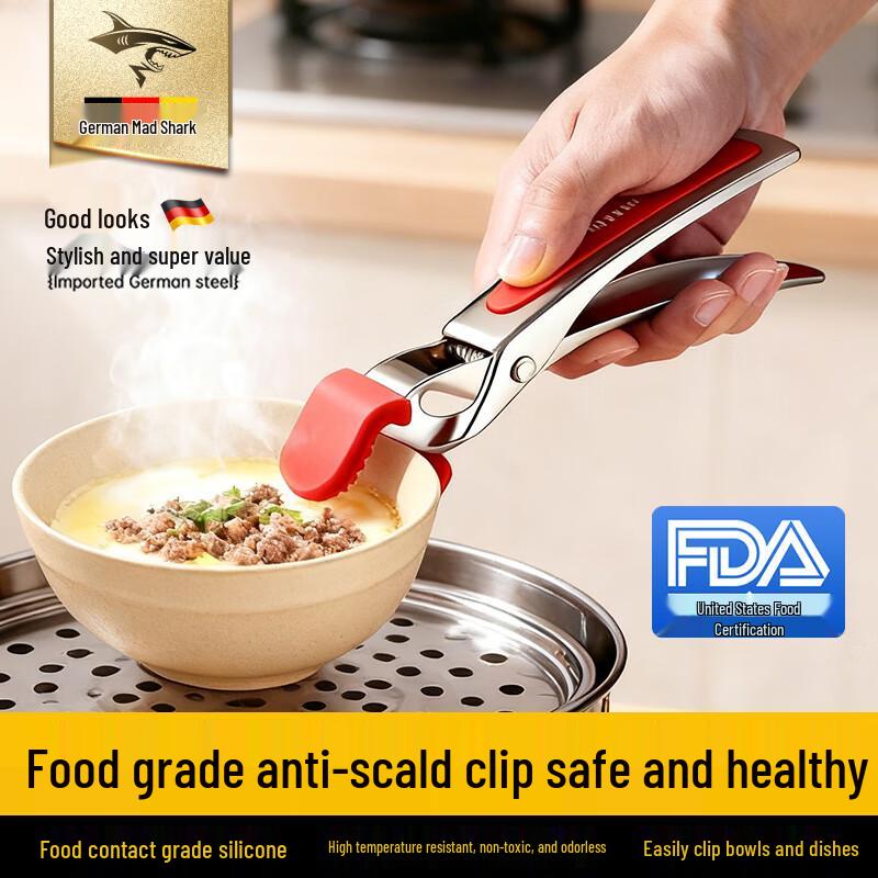 MAD SHARK 304 Stainless Steel Anti-Scald Hot Dish Clip