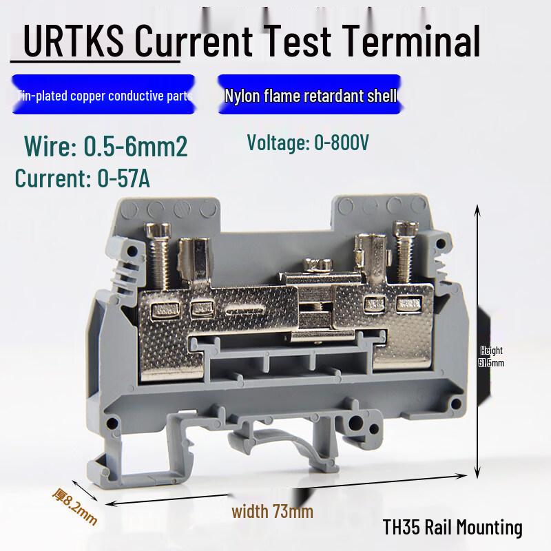 

URTK/S Copper Current Test Terminals (50-Pack)
