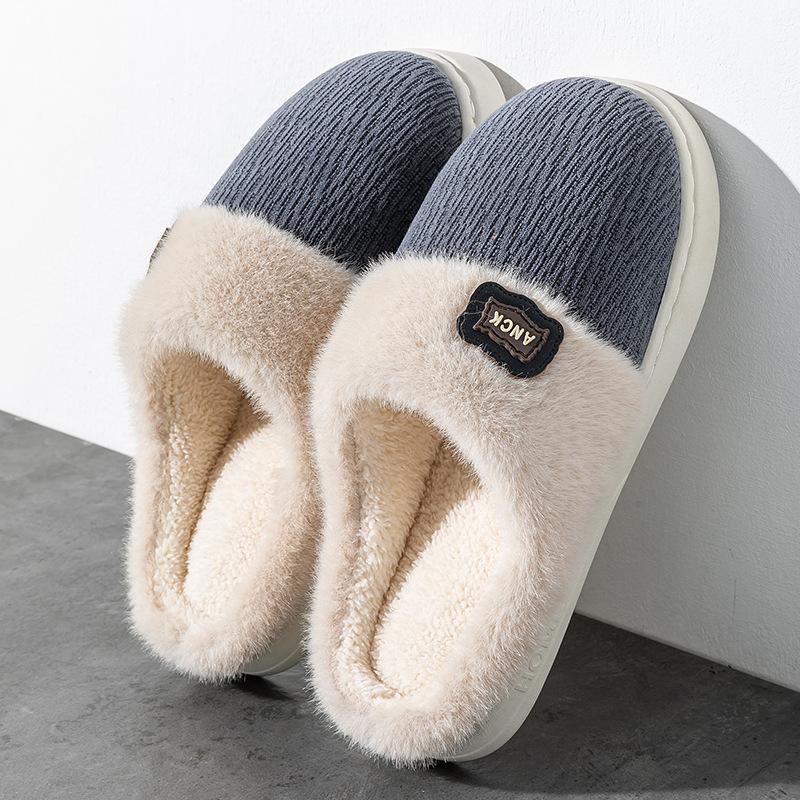 New plush spliced cotton slippers thick and soft can be worn outside women's cotton shoes bedroom household couple slippers