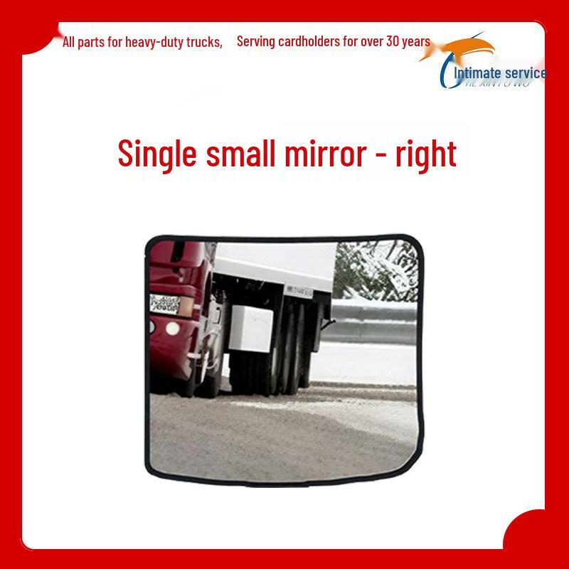 

Jiefang J7 Heated Side Mirror with Shell Clip Holder - Original Car Accessory Premium Matching Version