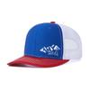 Adult Baseball Cap With Mesh Panels And Sun Protection For Casual Wear