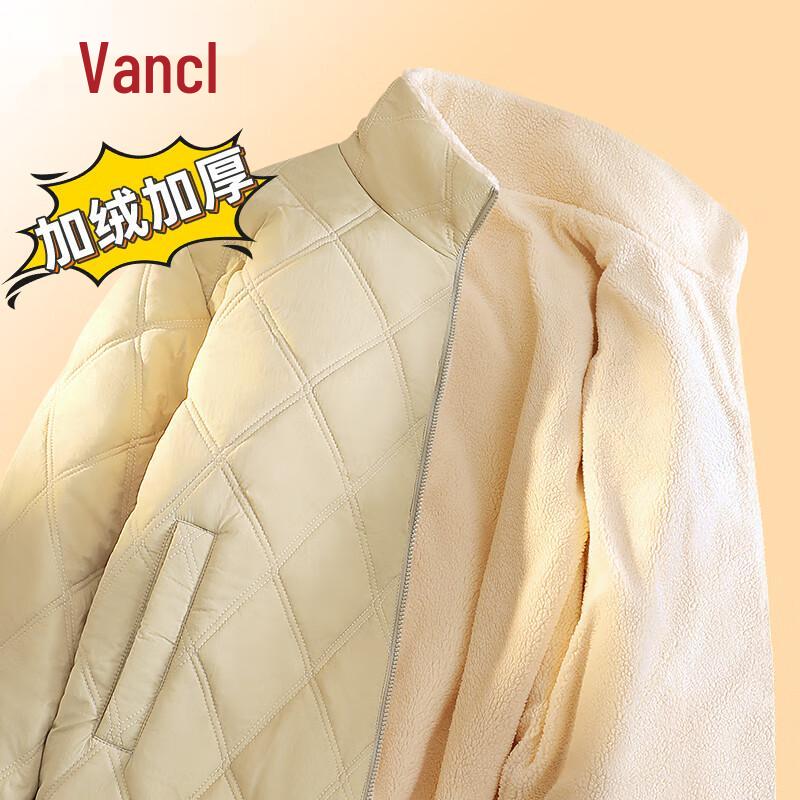 

Мужская зимняя теплая хлопковая куртка на флисовой подкладке со стойкой воротником VANCL L