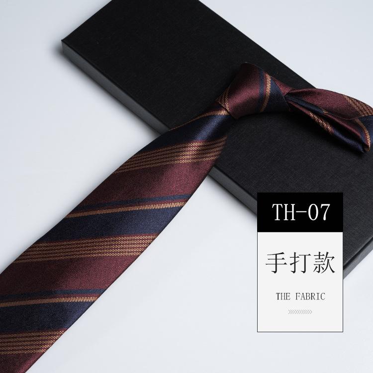 Pattern Tie Men'S, High-End Conference And Banquet Photography Personality Green Stripe Business Long Hand Tie