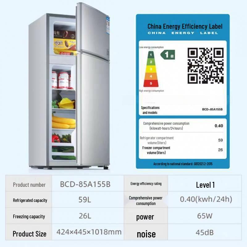 Leide Energy-Saving Double Door Air-Cooled Frost-Free Refrigerator for Dorms and Students - Silent Version