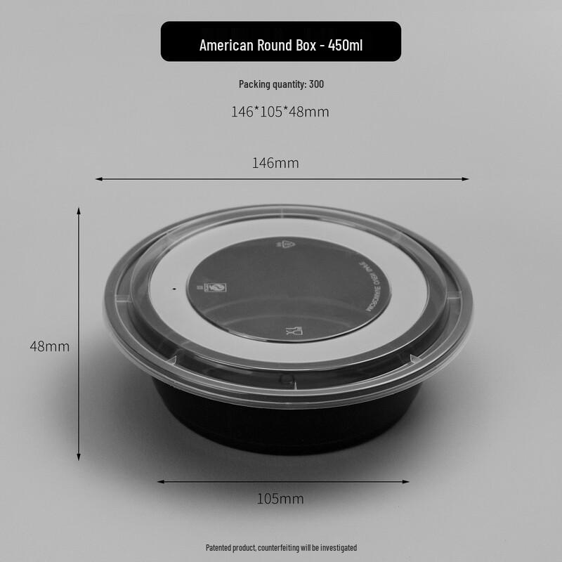 Shixun Disposable Food Container Round Bowl with Lid