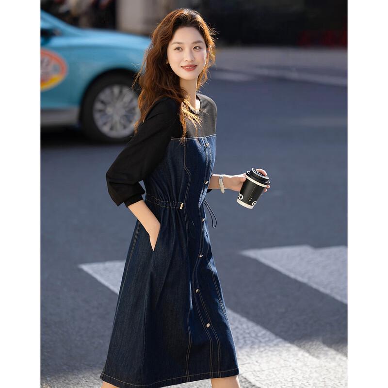 

Demana Cloud Oxygen Cotton Blend Urban Denim Dress L