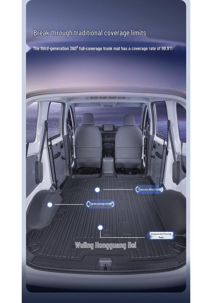 Wuling Hongguang New Energy TPE Floor Mats & Full Coverage Trunk Mat for Hybrid/Pure Electric Models