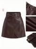 European & American Retro PU Leather A-line Skirt with Belt Buckle - Waist-cinching Slim Design