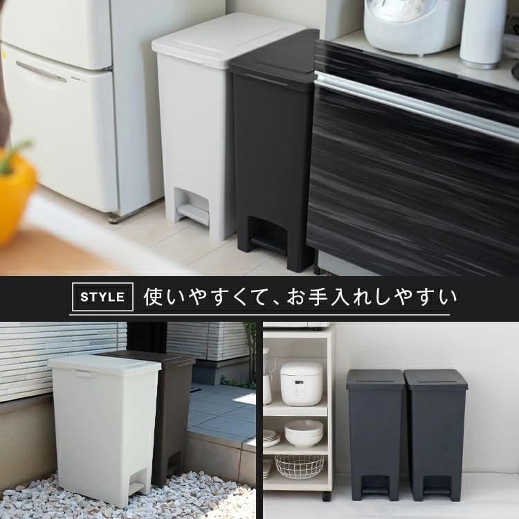 Asbel Søppelbøtte med Lokk Evan Pedal 45SD Lett Pedal 45L Hvit Hygienisk A6324