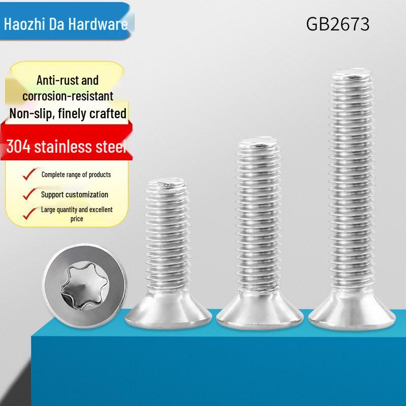 

Countersunk Torx Machine Screws, 304 Stainless Steel (M1.4-M6), Hex Flower Head, GB2673. M6*8 [10 pcs]