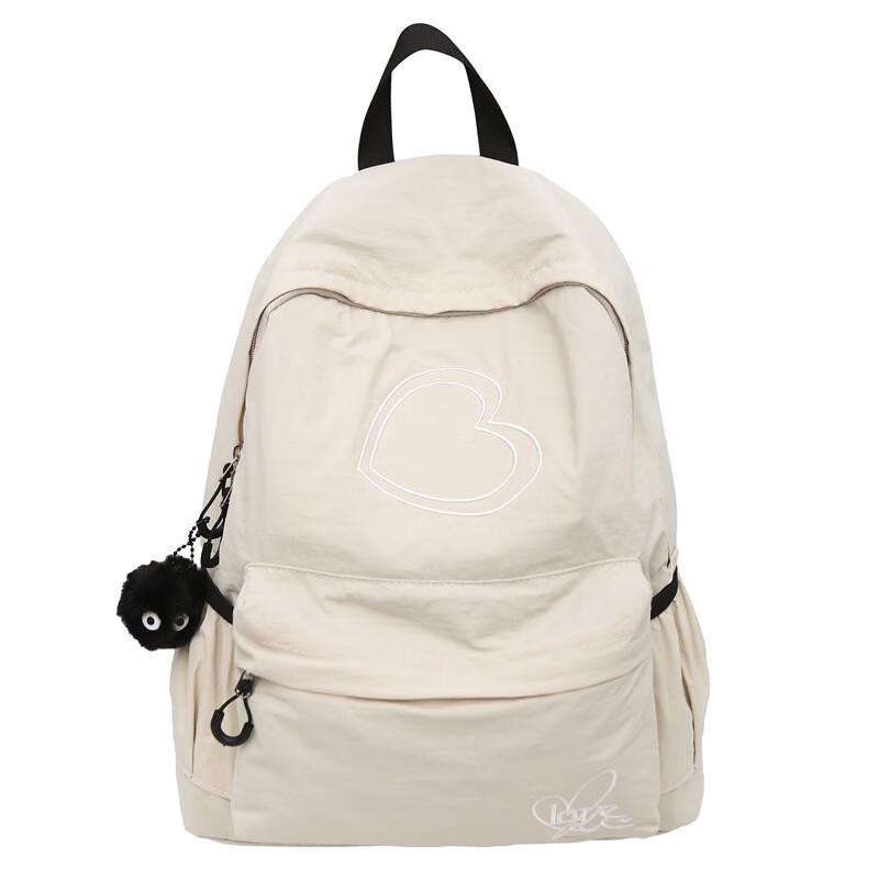 Kaloger Mori-Style Versatile College Backpack