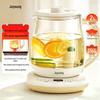 Joyoung 2L Electric Health Kettle