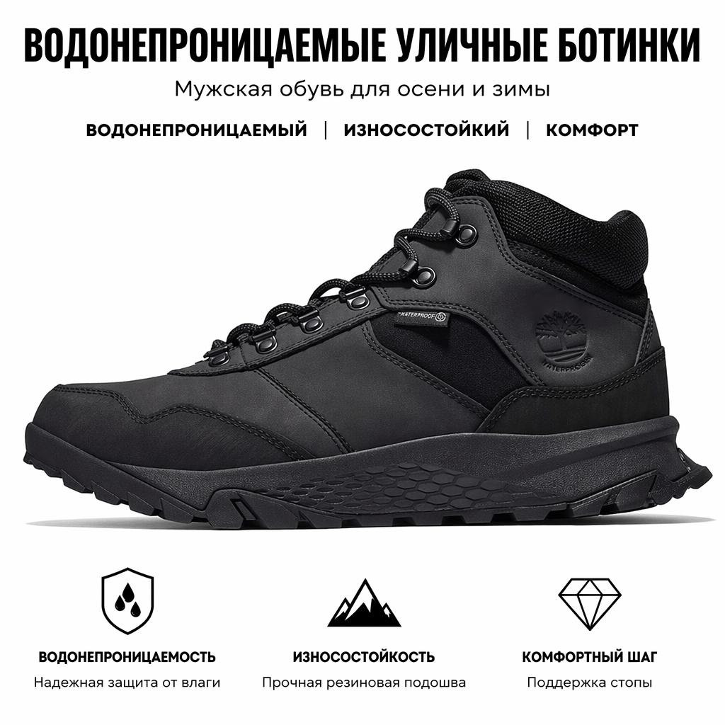 Timberland Lincoln Peak Leder Wasserdicht Langlebig Knöchel Outdoor Stiefel Herrenstiefel Schwarz A2G6D015