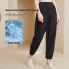 Qiansi Niao Women's UPF50 Cooling Quick-Dry Active Casual Pants C24C02