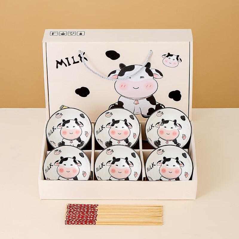 

Ru Han Cow Pattern Ceramic Bowl & Chopsticks Gift Set