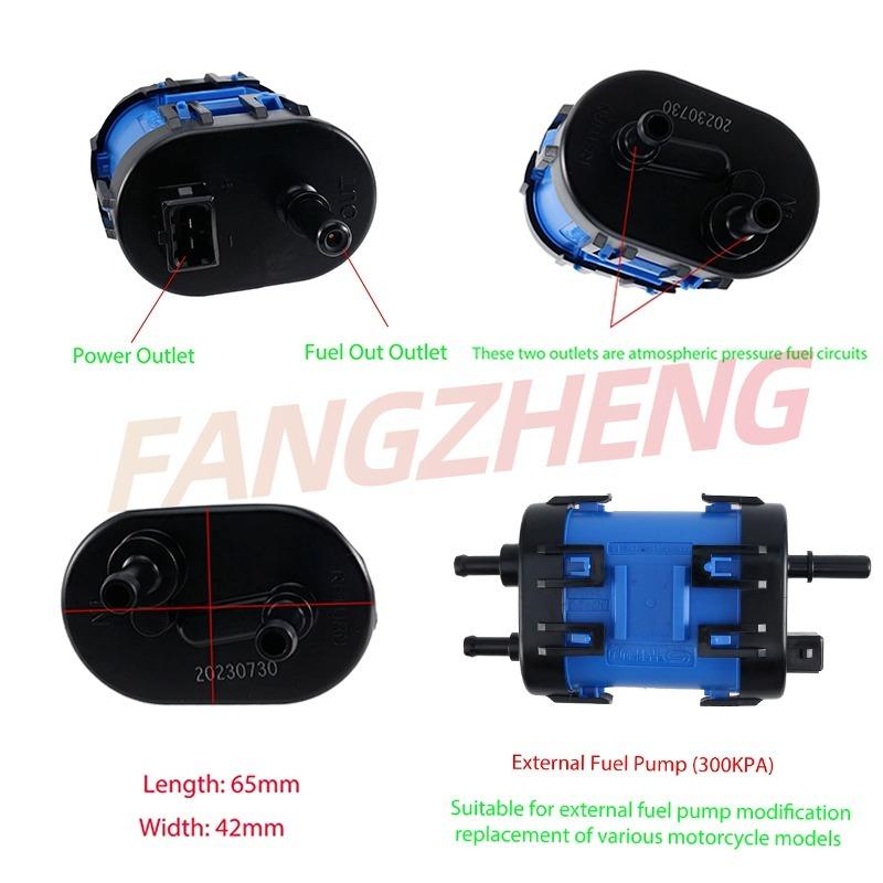 Professional 300KPA Motorcycle External Fuel Pump with Wiring for Various Model Motorbikes Replacement Modification Accessory