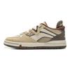 Li Ning Wave PRO Coverage Abrasion Resistant Low Top Skateboard Shoes Unisex Plain Khaki Brown Xuan Paper White AECV007-4