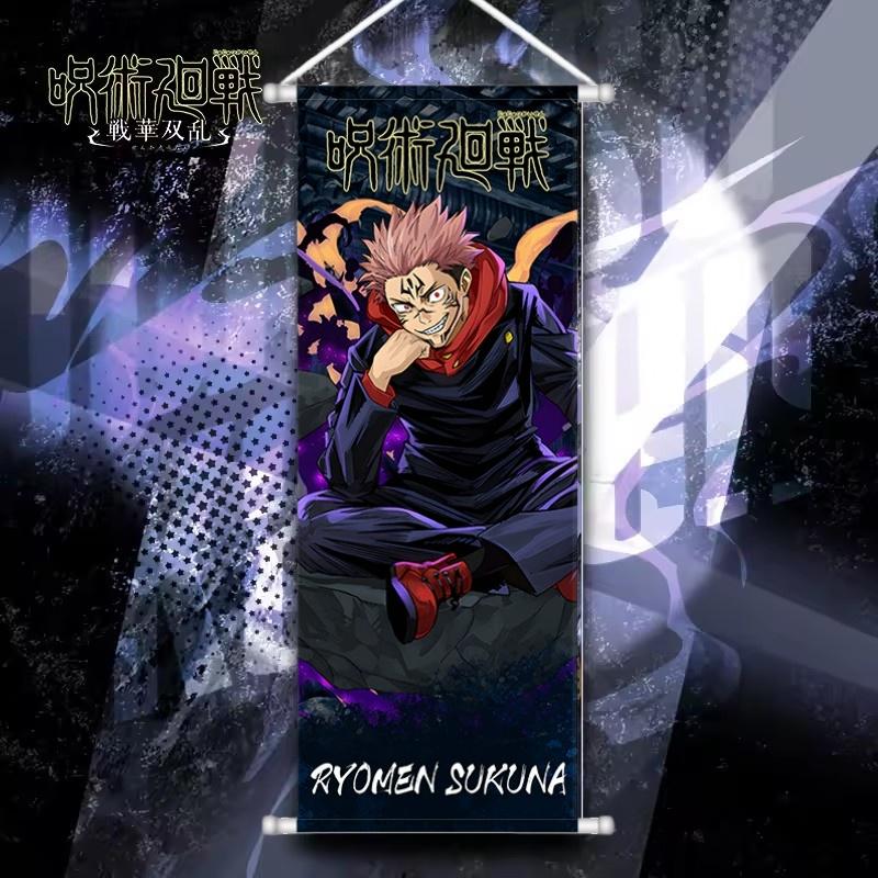 Jujutsu Kaisen Rotolo Personalizzato Creativo Arte da Parete Anime Cartone Animato Stanza Parete Squisiti Ornamenti Decorazione Stanza Regali