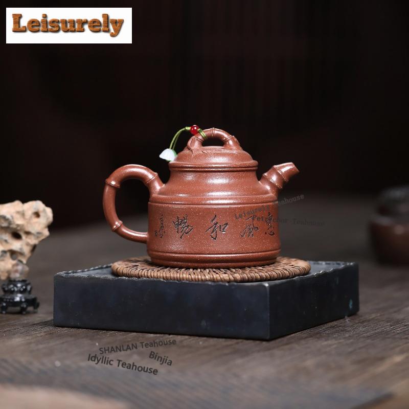 250ml Yixing Purple Clay Teapots Artists Handmade Bamboo Tripod Pot Raw Ore Red Downhill Mud Tea Brewing Kettle Zisha Tea Set