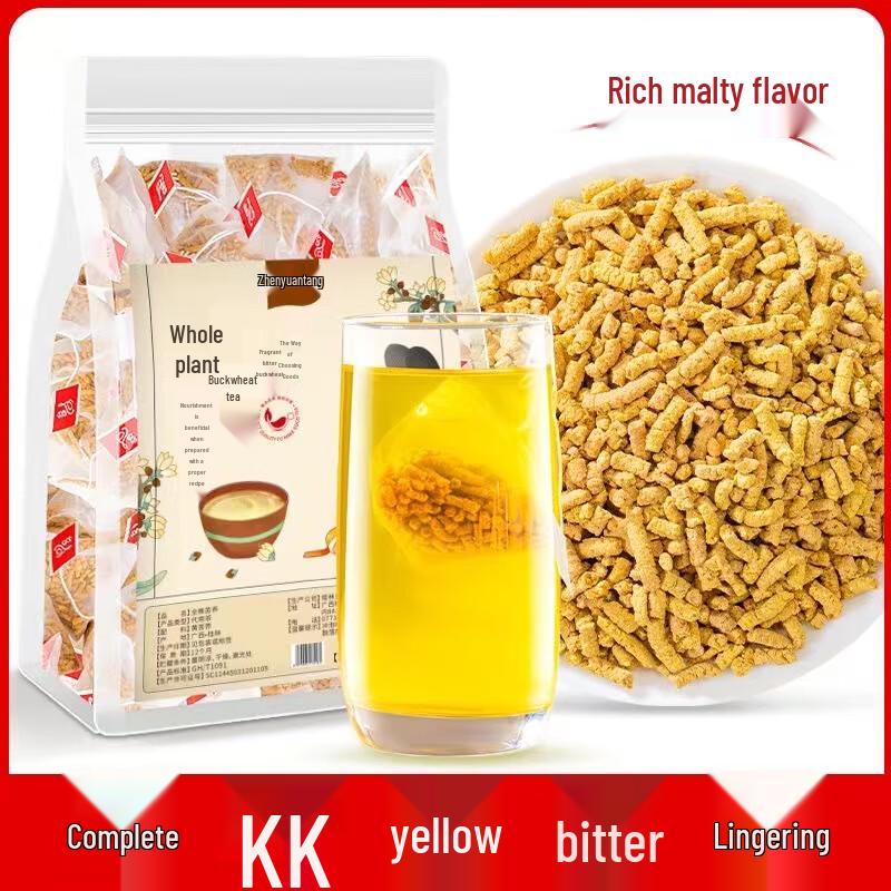 Yizhan Whole Plant Yellow Buckwheat Tea
